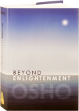 Beyond Enlightenment