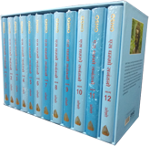 Es Dhammo Sanantano, Vol. 1 to 12 (एस धम्मो सनंतनो—भाग एक से बारह)